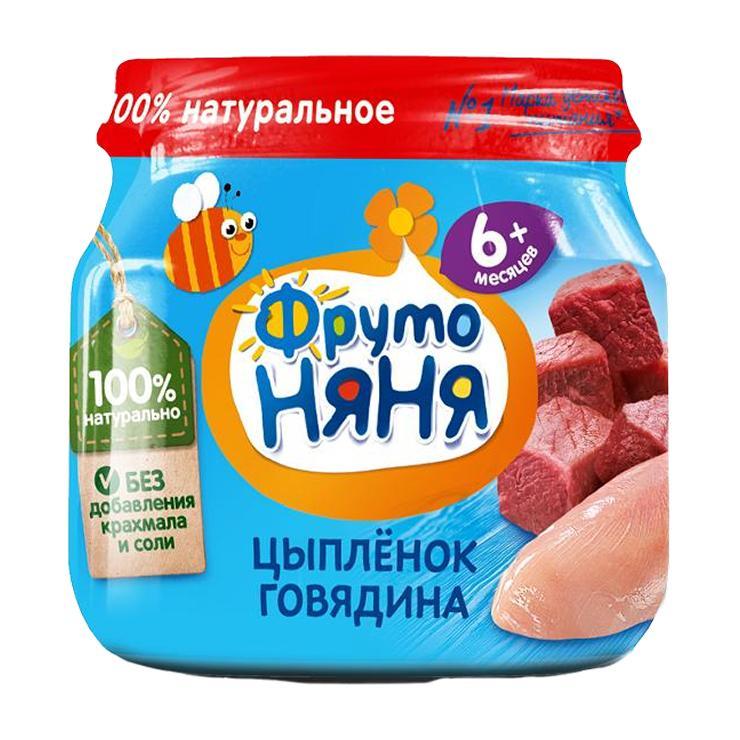 Пюре ФрутоНяня из мяса цыпленка с говядиной 80 гр., стекло