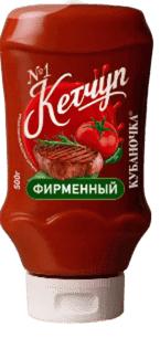 Кетчуп Кубаночка №1 фирменный 500гр., ПЭТ