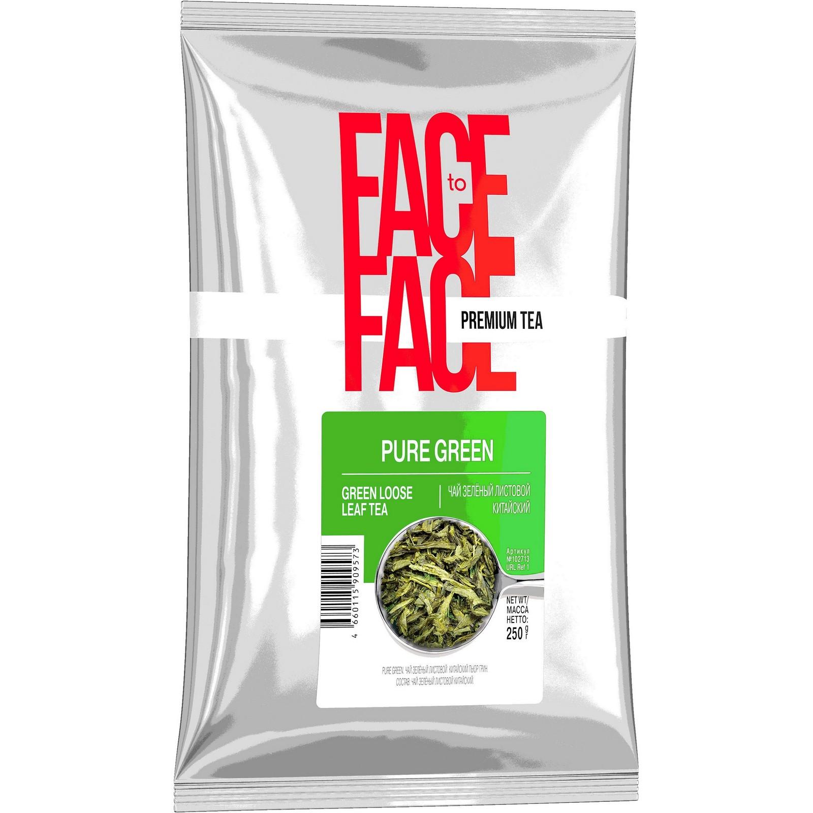 Чай зеленый Face to Face Pure green 200 гр., флоу-пак