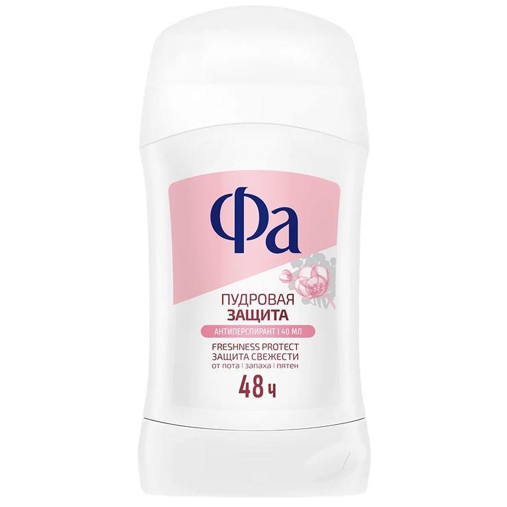 Дезодорант для тела део-антиперcпирант Фа пудровая защита 40 мл., пластик