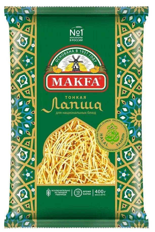 Лапша Makfa тонкая для национальных блюд кеспе, 300 гр., флоу-пак