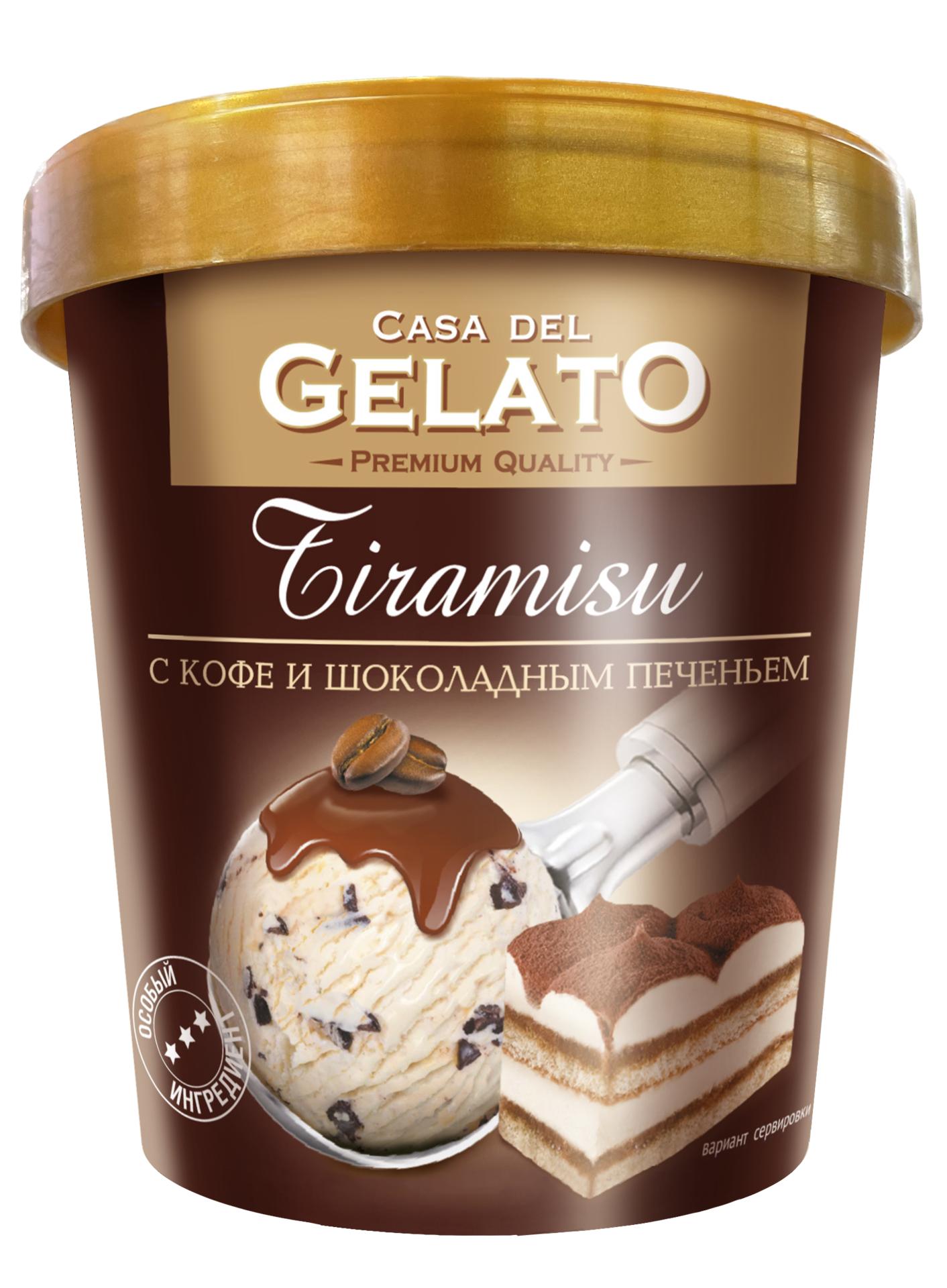 Мороженое Тирамису Пломбир Casa del Gelato  250 гр., ПЭТ