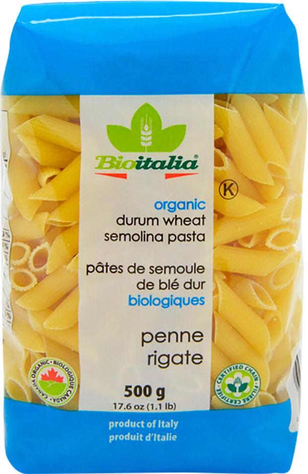 Макароны Bioitalia Penne Rigate Пёрышки, 500 гр., пакет