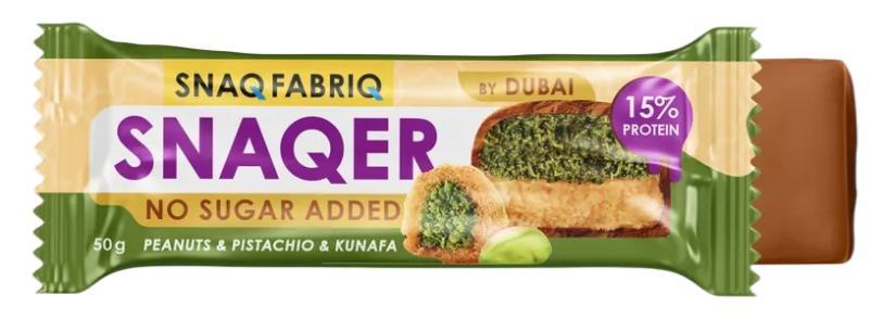 Батончик протеиновый глазированный Snaq Fabriq Snaquer by Dubai с арахисом, фисташкой и хрустящим тестом 50 гр., флоу-пак