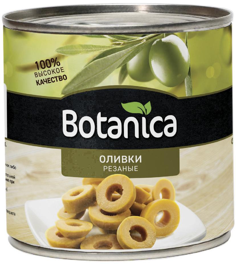 Оливки Botanica резаные 3,1 л., ж/б