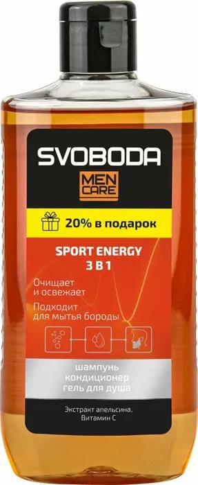 Шампунь-кондиционер-гель для душа Svoboda Men Care sport energy 3в1 290 мл., флакон