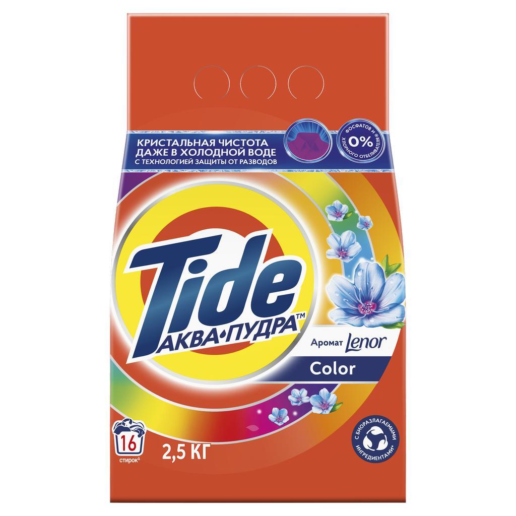 Стиральный порошок Tide Color Lenor Touch of Scent