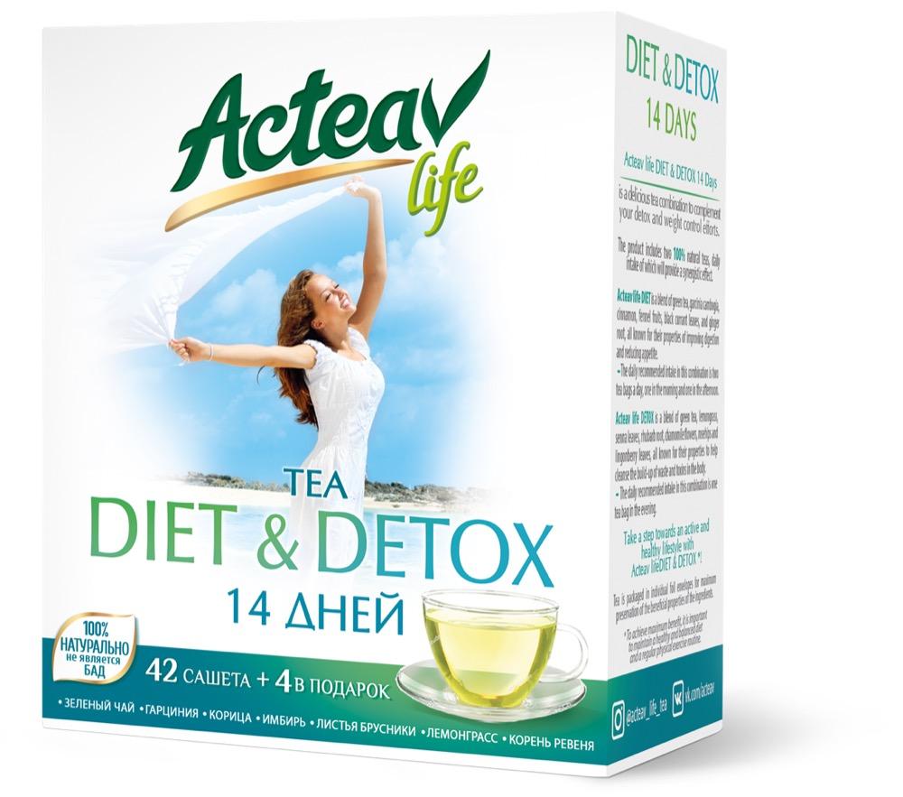 Чай Hyleys ActeaV life Diet & detox 46 пакетов, 92 гр., картон