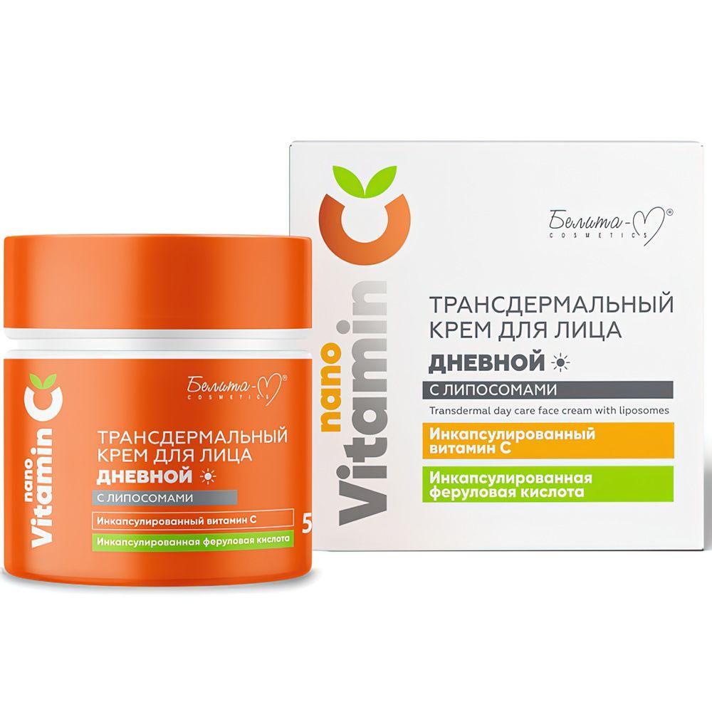 Крем для лица Белита-М Nano Vitamin С трансдермальный дневной с липосомами 50 гр., картон