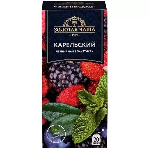 Чай Золотая чаша  Карельский ягодный 20 пакетиков 30 гр., картон
