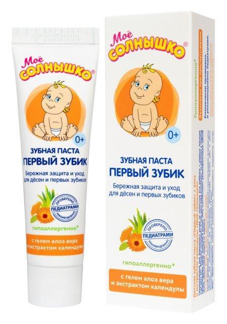 Зубная паста с алоэ и экстрактом календулы Моё солнышко Первый зубик, 40 гр., пластиковая туба