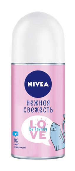 Дезодорант шарик женский, Нежная свежесть, Love Be Trendy, Nivea, 50 мл., стекло