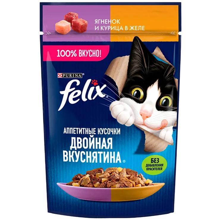 Корм для кошек Felix влажный Двойная вкуснятина ягненок-курица в желе 75 гр., пауч