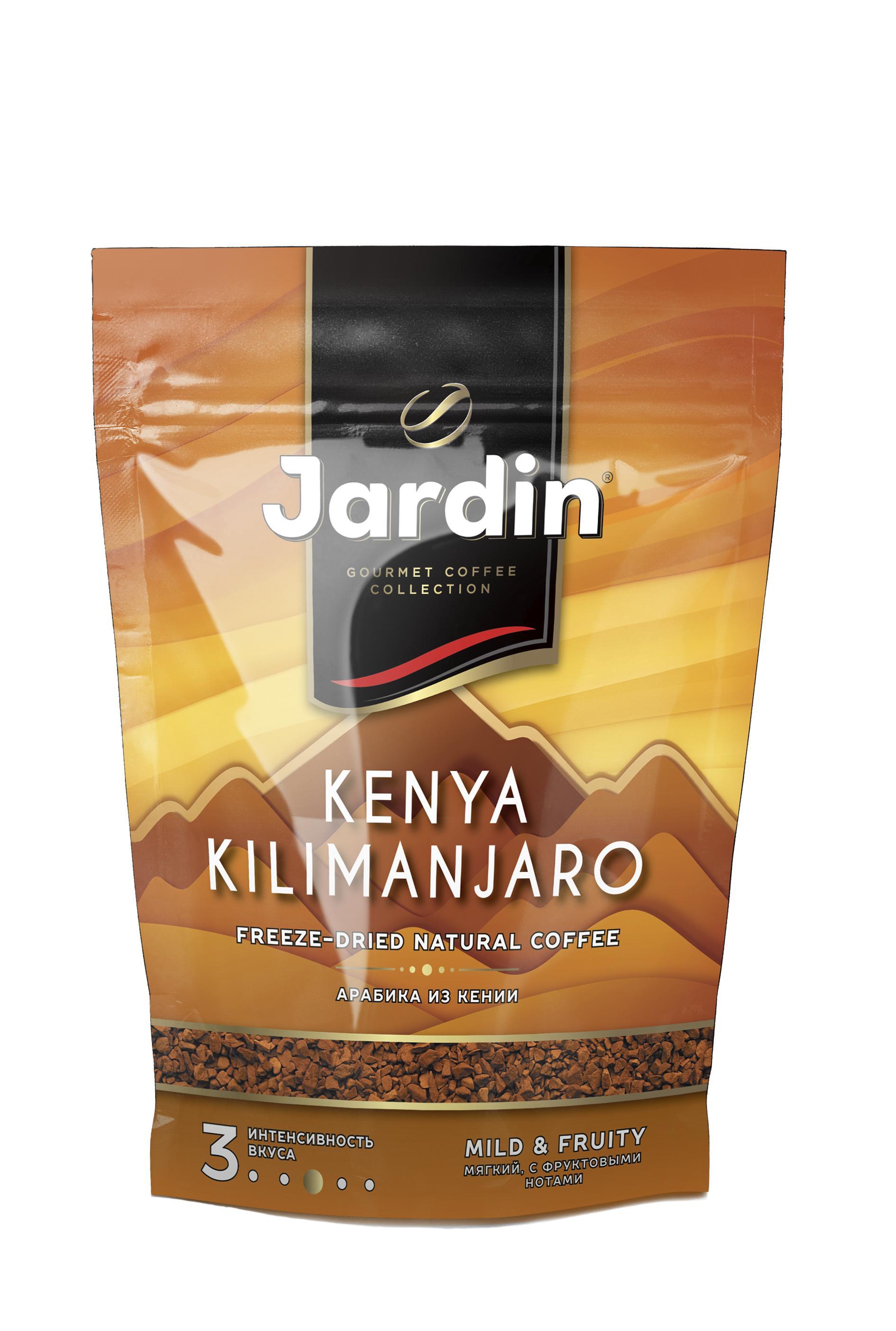 Кофе Jardin Kenya Kilimanjaro растворимый, 150 гр., дой-пак