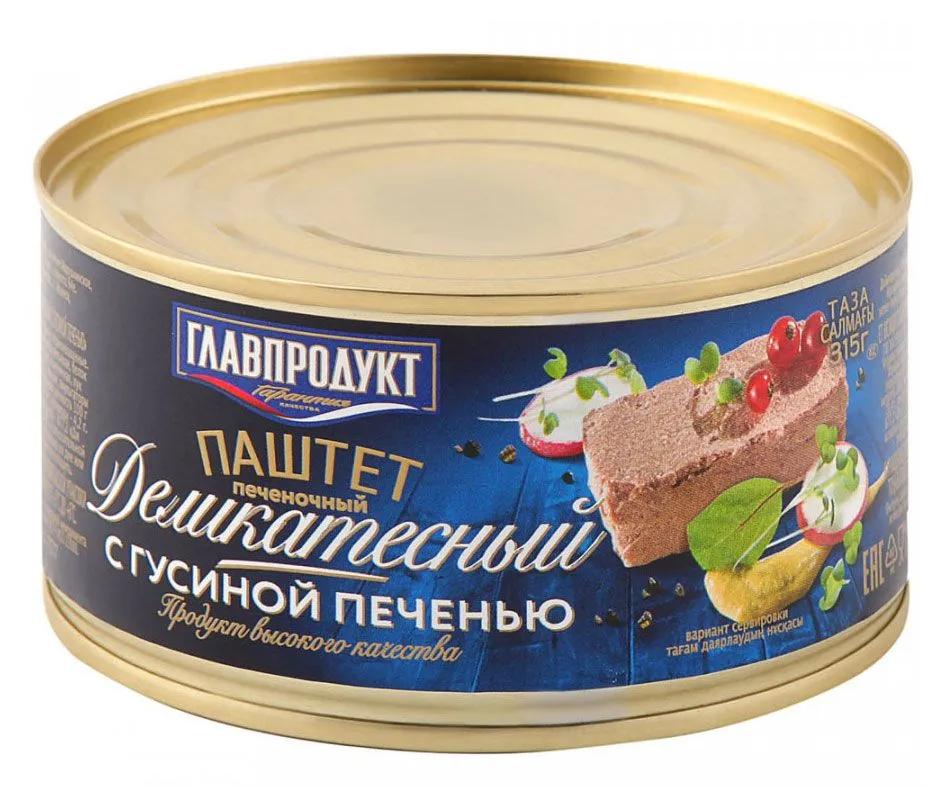 Паштет Главпродукт с гусиной печенью 315 гр., ж/б