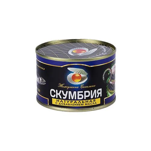 Скумбрия Жемчужина Сахалина натуральная 240 гр., ж/б