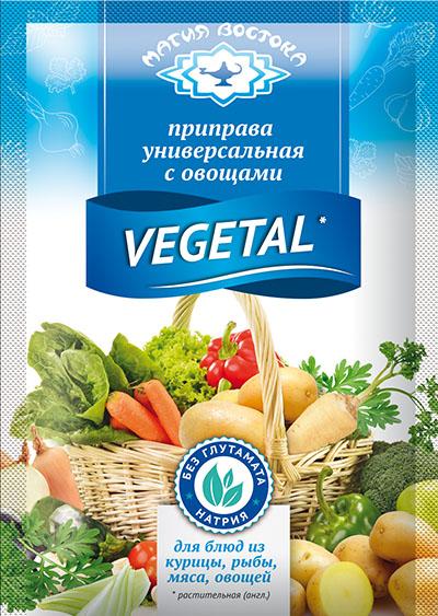 Приправа Магия Востока Vegetal Универсальная с овощами 75 гр., саше