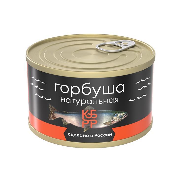 Горбуша Курильский берег натуральная 250 гр., ж/б