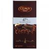 Шоколад Cemoi горький 47% тонкая плитка с кристаллами морской соли, 100 гр., картон