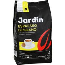 Кофе в зернах Jardin Espresso di Milano 1 кг., флоу-пак