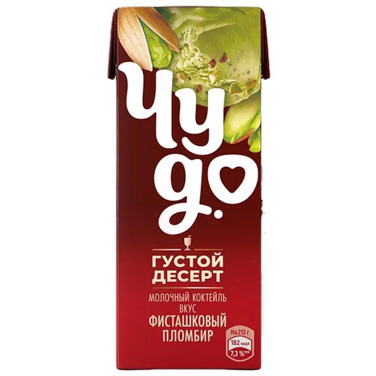 Коктейль молочный Чудо 2 % фисташка пломбир 200 мл., тетра-пак