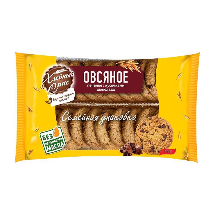 Печенье Хлебный Спас овсяное с кусочками шоколада 500 гр., флоу-пак