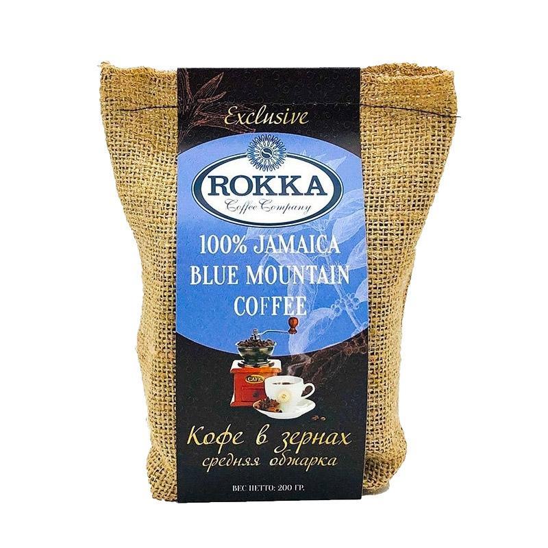 Кофе ROKKA Jamaica Blue Mountain в зернах 200 гр., джут