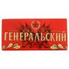 Шоколад Коммунарка Генеральский 100 гр., обертка