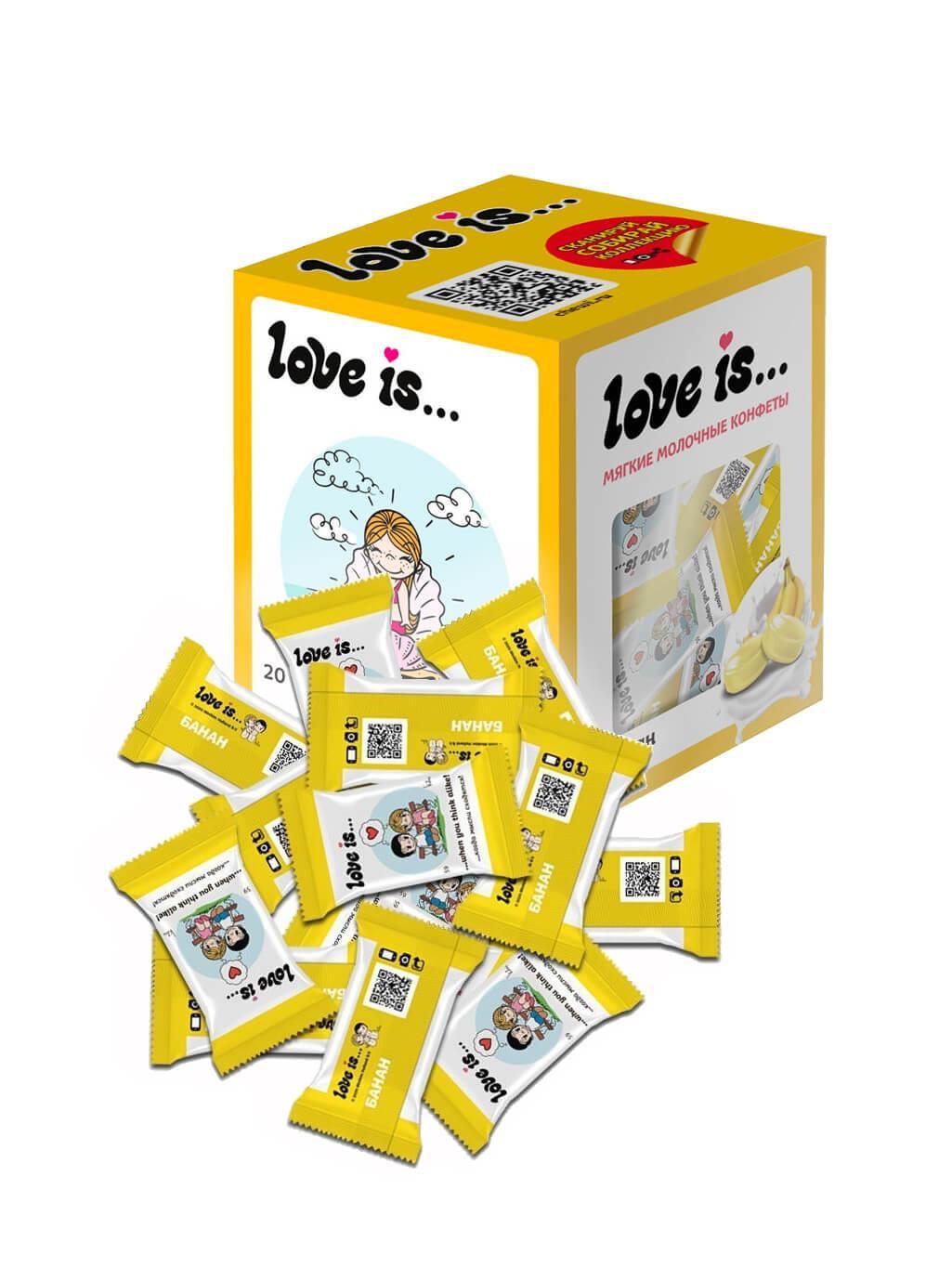 Конфеты жевательные молочные Love is... со вкусом банана 85 гр., картон