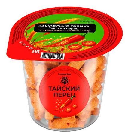 Гренки пшеничные тайский перец 130 гр., ПЭТ