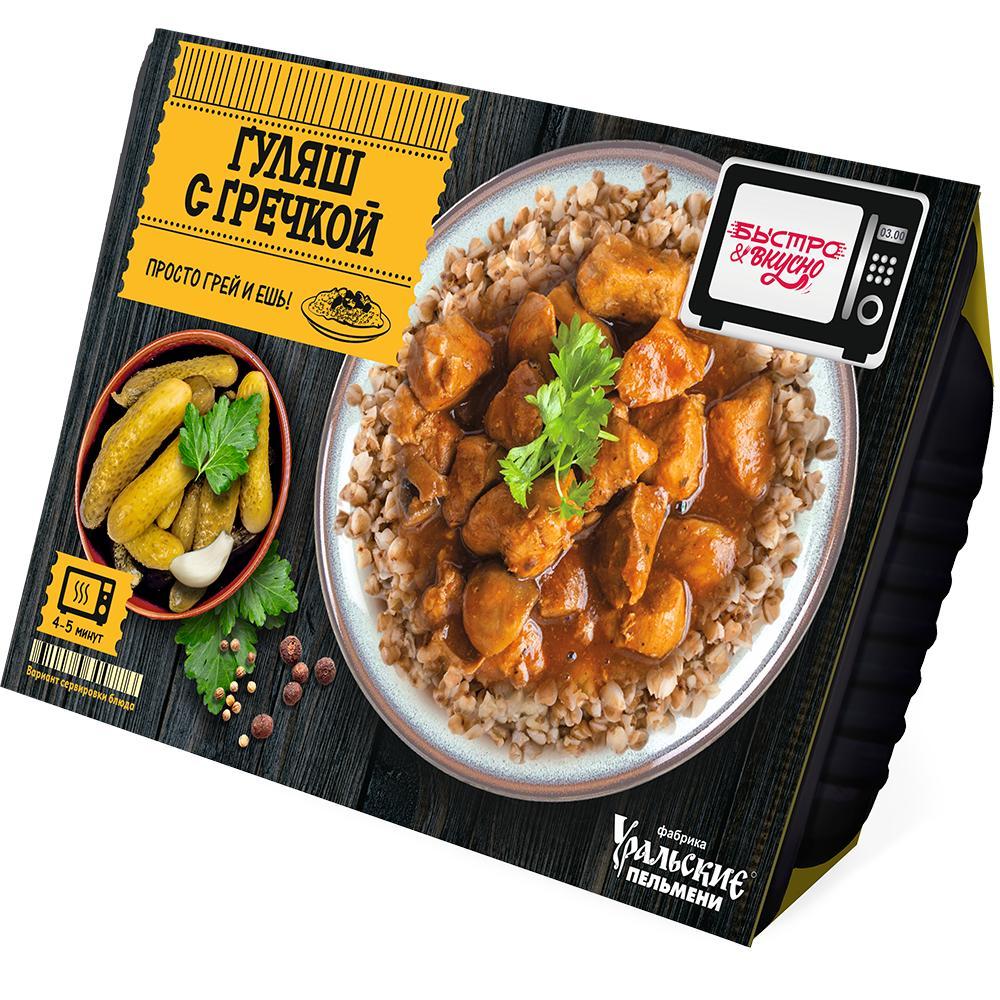 Гуляш Быстро&вкусно с гречкой 300 гр., ПЭТ