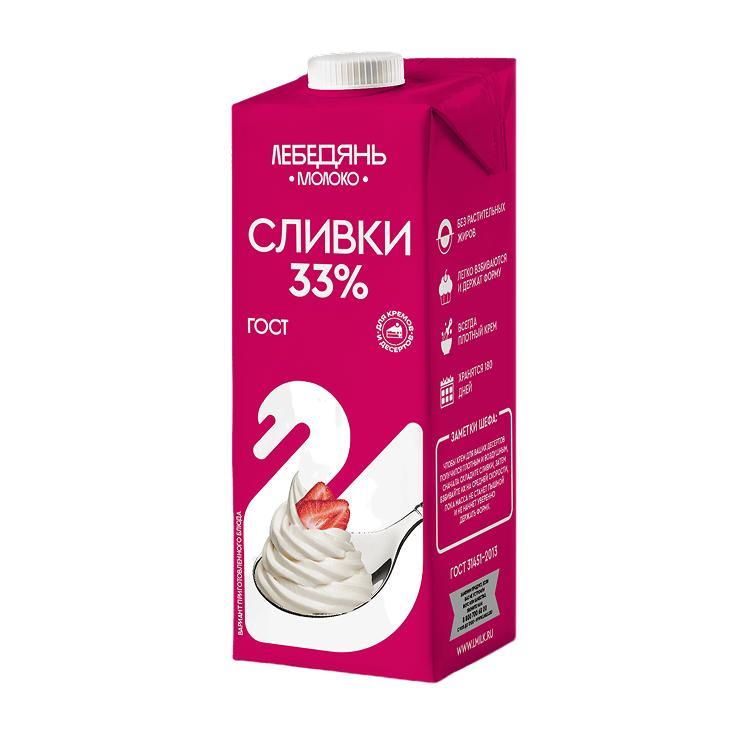 Сливки ЛебедяньМолоко ультрапастеризованные 33% 1 л., тетра-пак