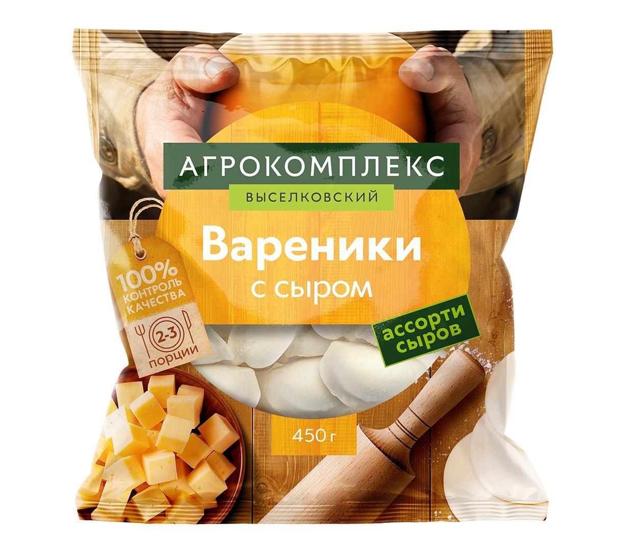Вареники Агрокомплекс с сыром зам., 450 гр., флоу-пак