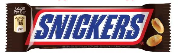 Батончик шоколадный Snickers 32 гр., флоу-пак