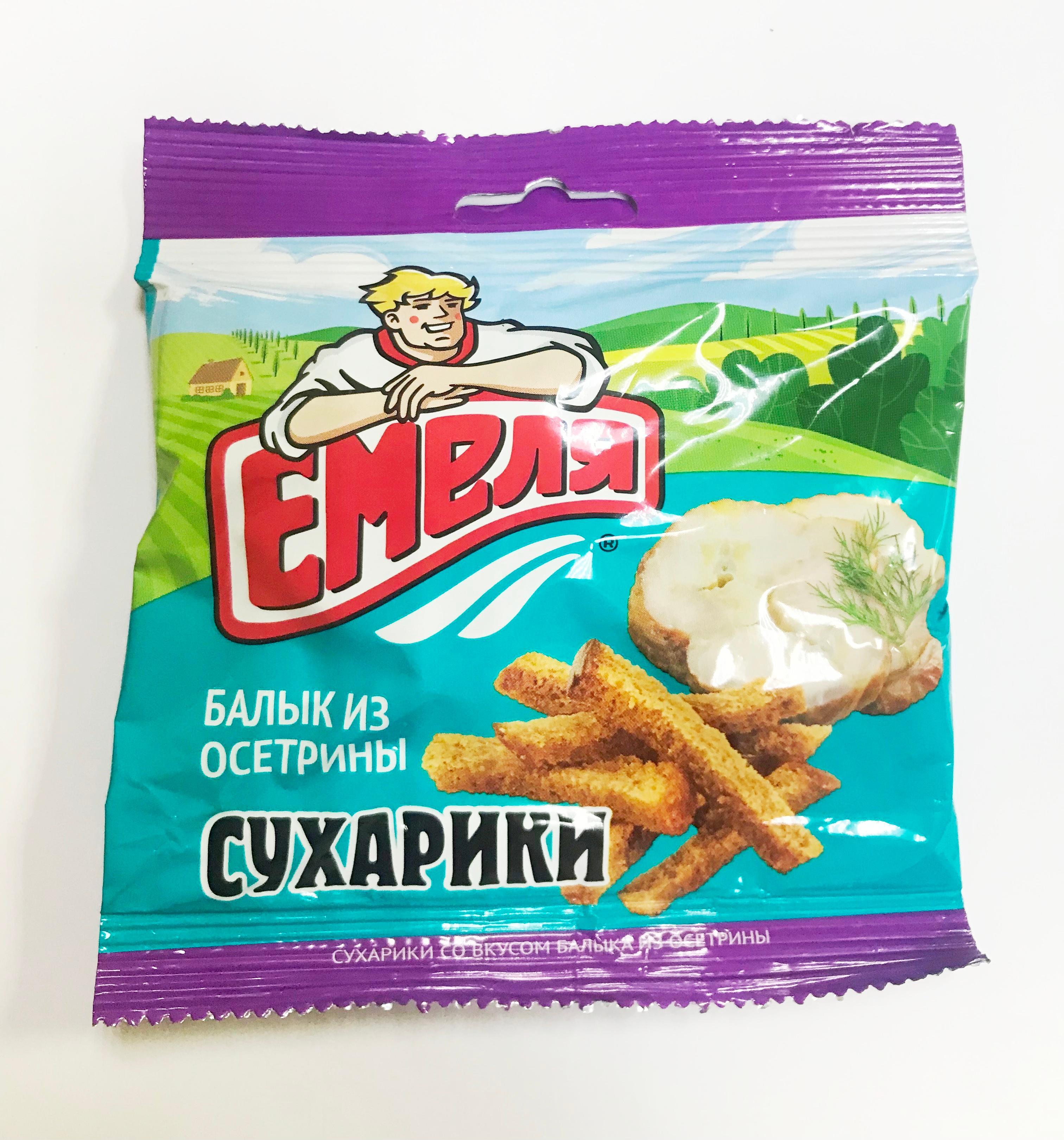 Сухарики Емеля со вкусом балыка из осетрины 40 гр., флоу-пак