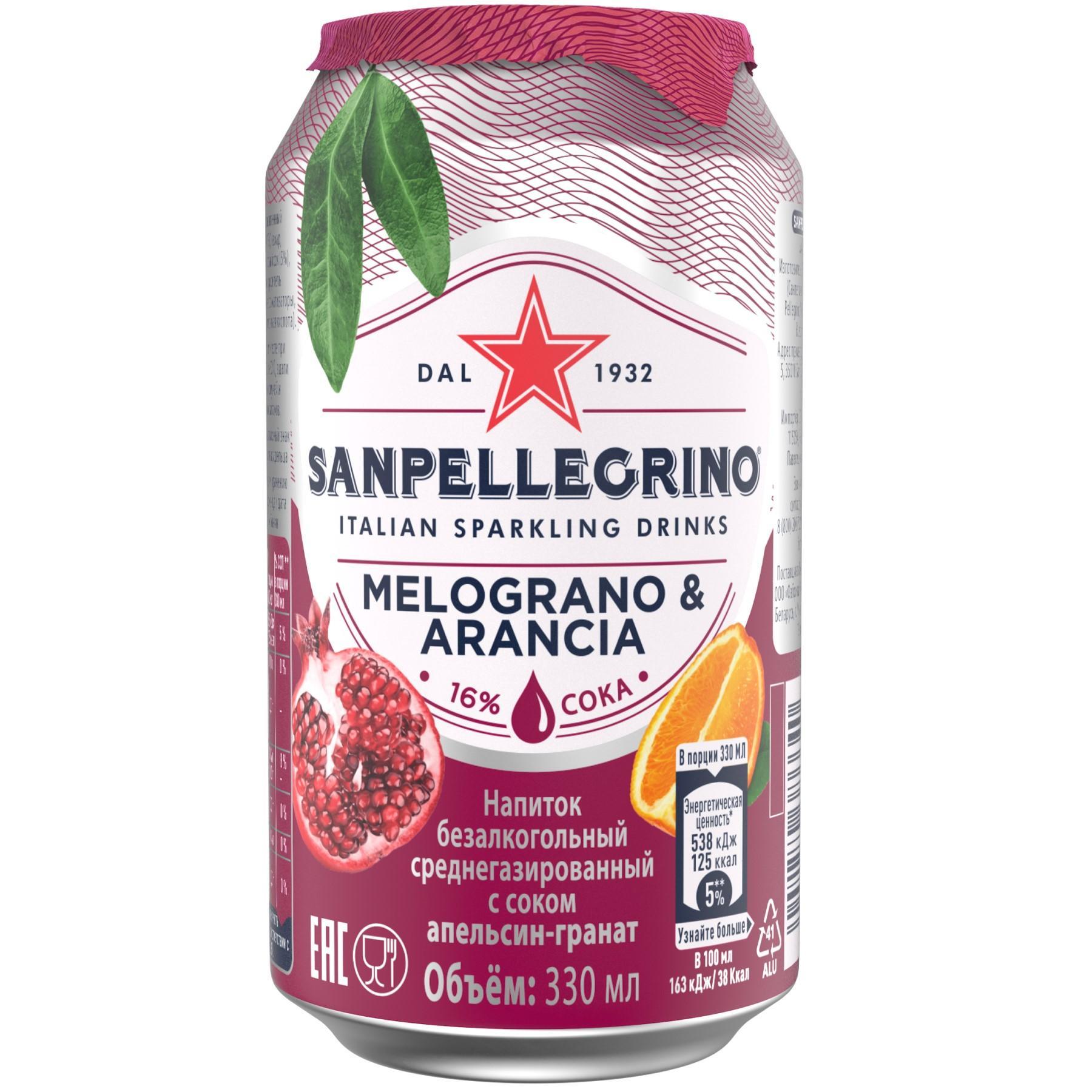 Газированный напиток Sanpellegrino Melograno e arancia  с соком Гранат и апельсин, 330 мл., ж/б
