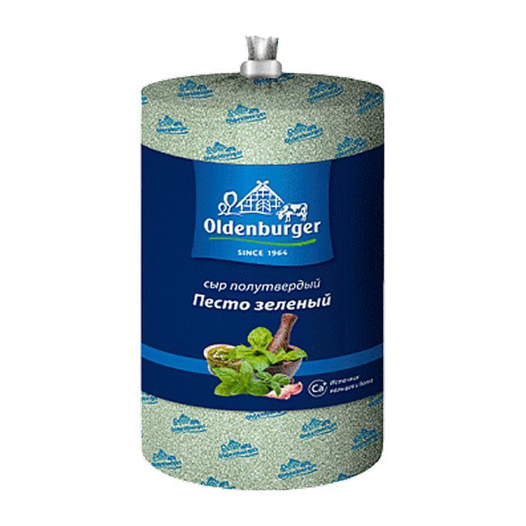 Сыр Oldenburger полутвердый Песто зеленый 45% высокий цилиндр 1,2 кг., вакуум