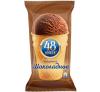 Мороженое стаканчик вафельный 48 копеек шоколадное, 170 гр., флоу-пак