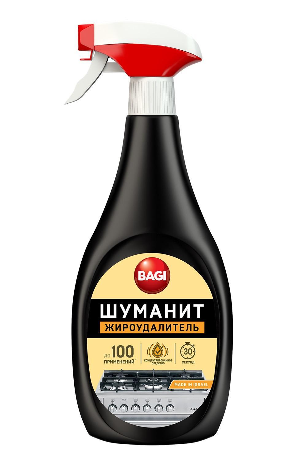 Жироудалитель Bagi Шуманит, 400 мл., ПЭТ