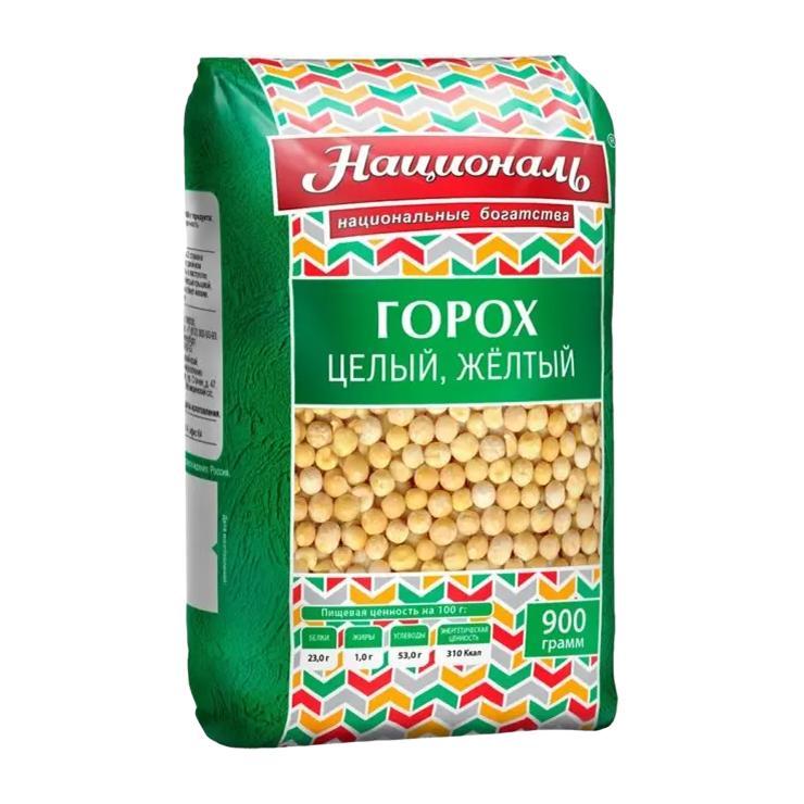 Горох экспортный, Ангстрем, 900 гр., флоу-пак