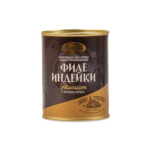 Филе индейки с зеленым перецем, КМК, 340 гр., ж/б