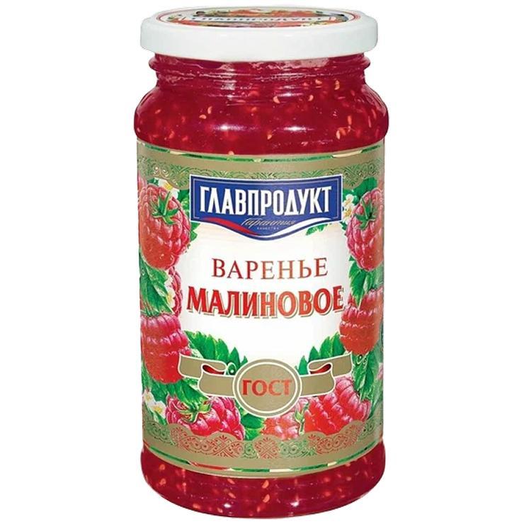 Варенье малина ГЛАВПРОДУКТ, 550 гр., стекло