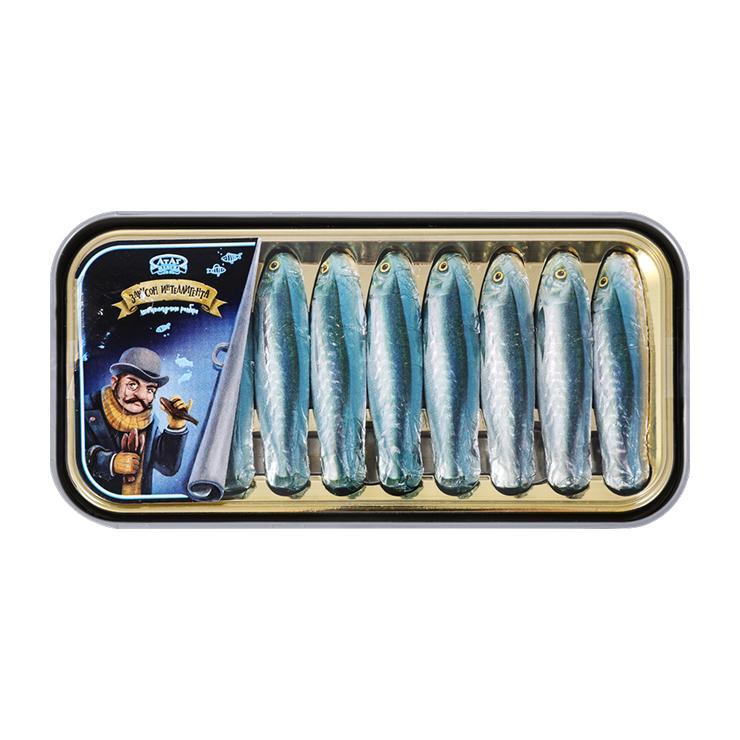 Конфеты шоколадные Атаг Закусон интеллигента 100 гр., пластик