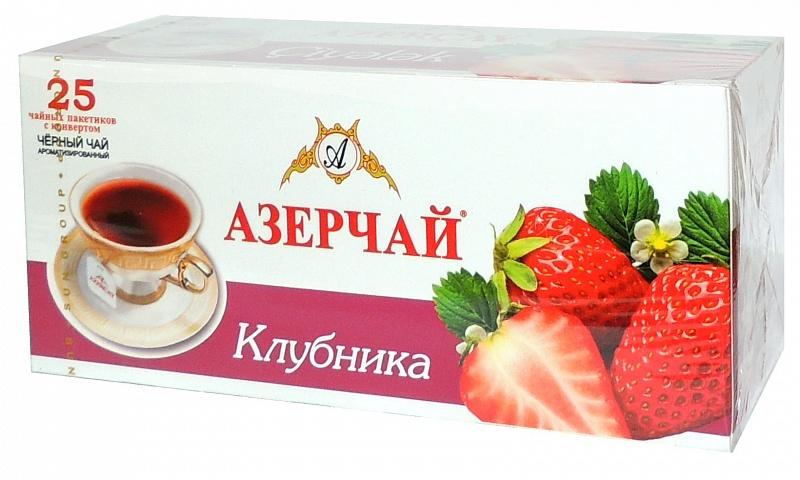 Чай Азерчай Клубника черный25 пакетиков 45 гр., картон