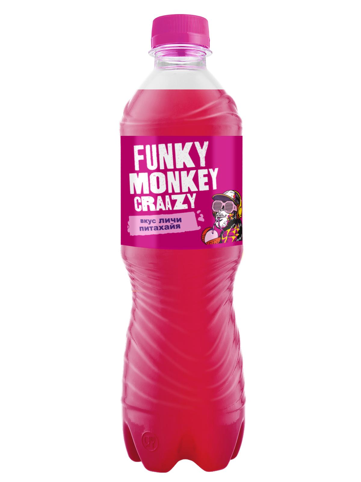 Напиток газированный Funky Monkey Craazy вкус Личи-Питахайя 500 мл., ПЭТ