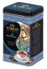 Чай Nargis Sultan Assam TGFOP с бергамотом, 200 гр., ж/б