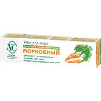 Крем для лица Невская Косметика Морковный