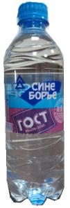 Вода газированная Синеборье ГОСТ 500 мл., ПЭТ