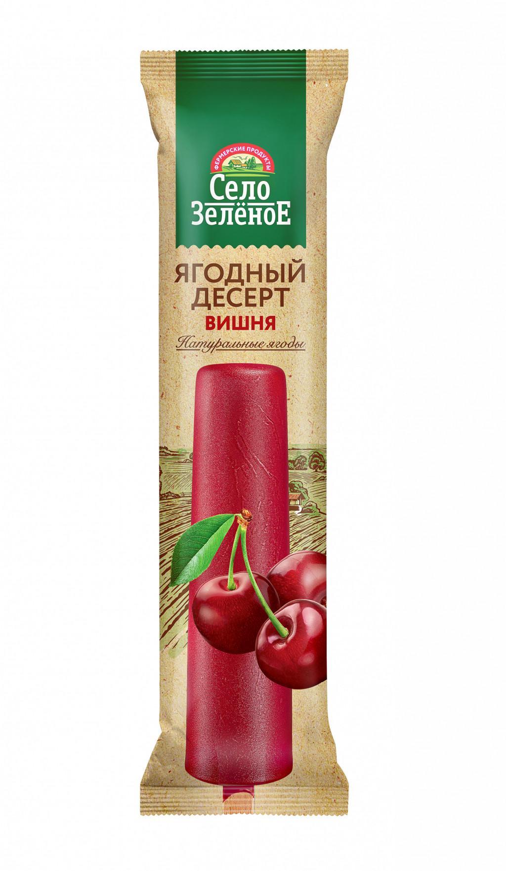 Лед фруктовый Село Зелёное Вишня 50 гр., эскимо флоу-пак