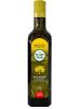 Масло оливковое Feudo Verde Pomace рафинированное с добавлением нерафинированного 500 мл., стекло